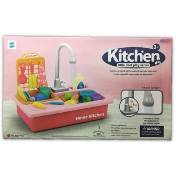 سینک ظرفشویی اسباب بازی چند کاره KingToys P42