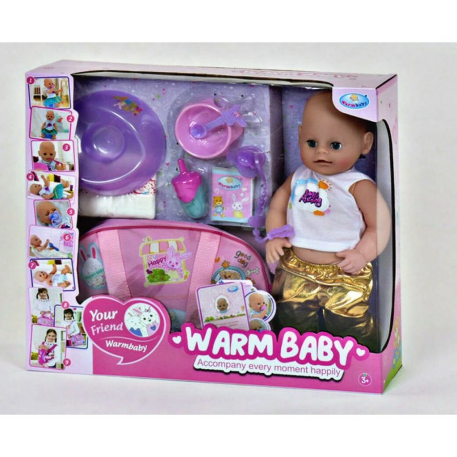 عروسک مراقبت از نوزاد / Warm Baby Doll