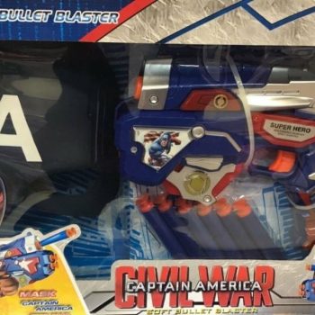 تفنگ کاپیتان آمریکا / Civil War Captain America