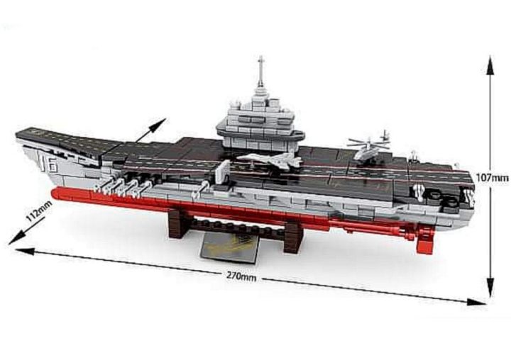 لگوی ناو جنگی PLA Navy Liaoning Sy Lego 1563