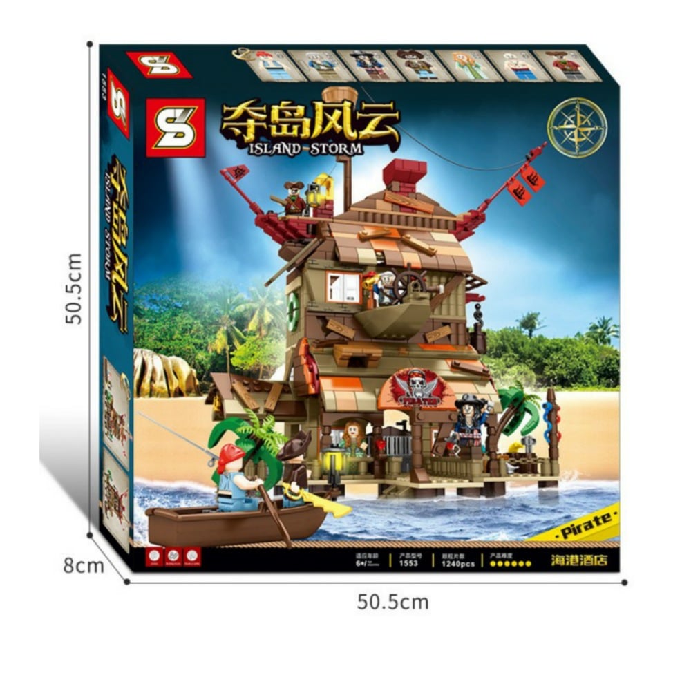 لگو هتل دزدان دریایی Island Storm SY Lego 1553
