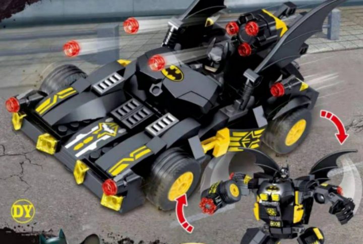 لگو بتمن رباتیک Robotic Batman Lego PRCK 64086
