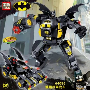 لگو بتمن رباتیک Robotic Batman Lego PRCK 64086