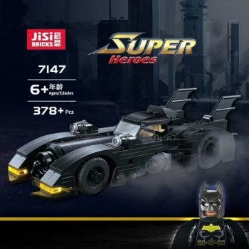 لگو بت موبیل Super Heroes Jisi Lego 7147