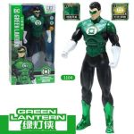 Green Lantern Action Figure DC 1104