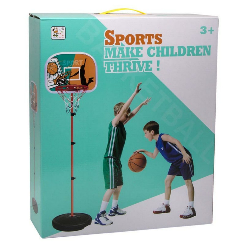 حلقه بسکتبال کودک Sports Basketball Hop 871