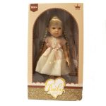 عروسک نوزاد سو لاولی baby so lovely doll 2096