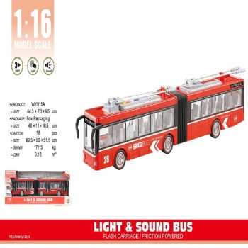 اسباب بازی اتوبوس موزیکال Light And Sound Bus WY915A