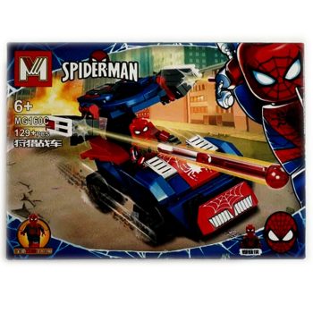 لگو اسپایدرمن Spiderman Lego With Figure MG160C