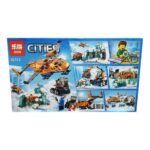لگو هواپیما باربری Cities Lego Lepin 02112