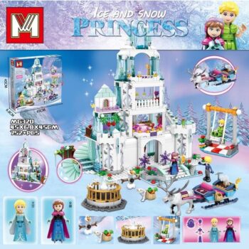 لگو فروزن کد: Construction set Elsa s Big Ice Castle MG320 Frozen MG320