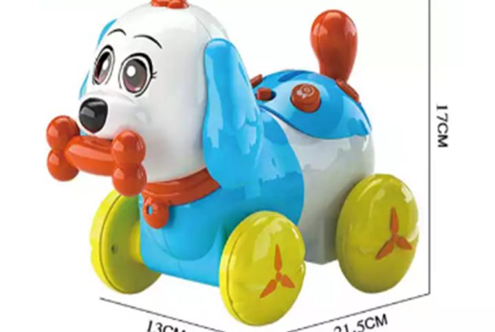اسباب بازی سگ هوشمند Smart Pull Line Dog YL617A