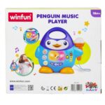 موزیک پلیر پنگوئن وین فان کد: 552180 Penguin Music Player