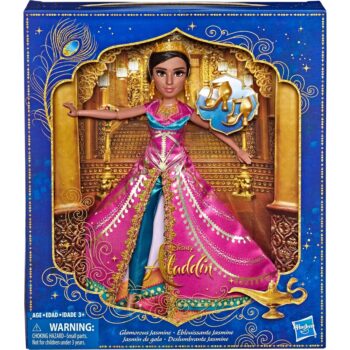 فیگور پرنسس جاسمین Aladdin Glamorous Jasmine 785483