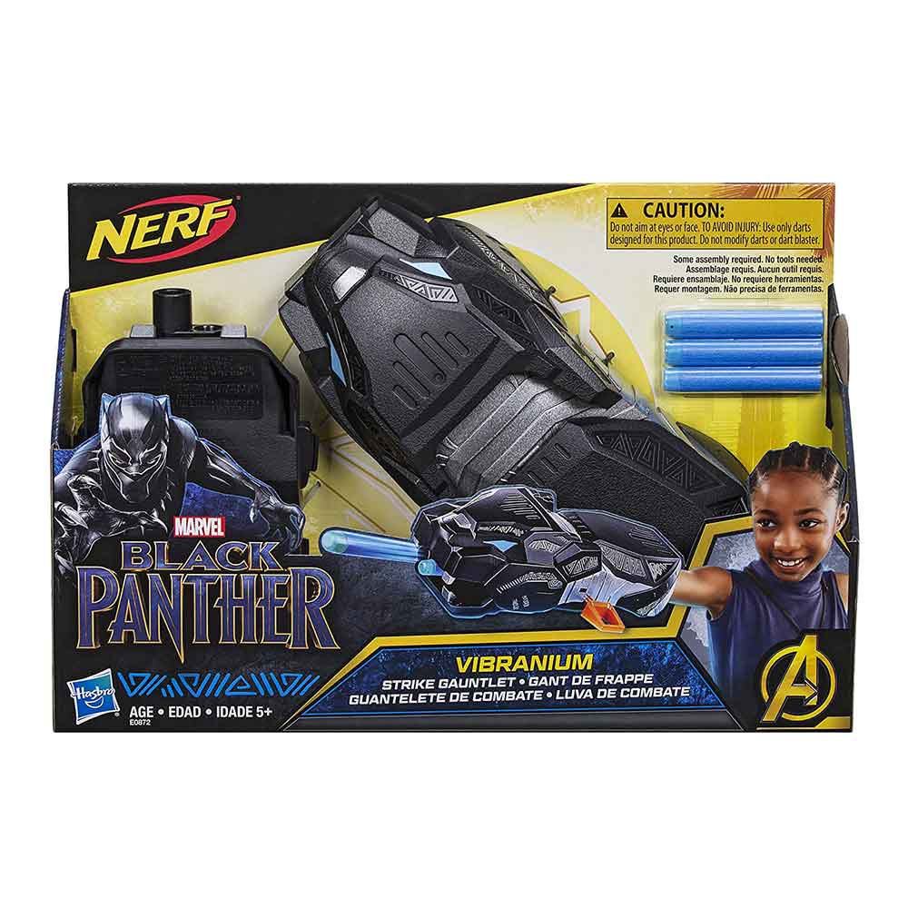 مچبند ویبرانیوم Marvel Black Panther Nerf Vibranium