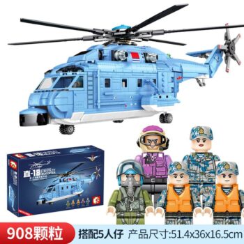 SEMBO Block 202051 Zhi-18 general purpose helicopter Military