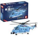 SEMBO Block 202051 Zhi-18 general purpose helicopter Military