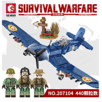 لگو هواپیما جنگنده Survival Warfar Block 207104