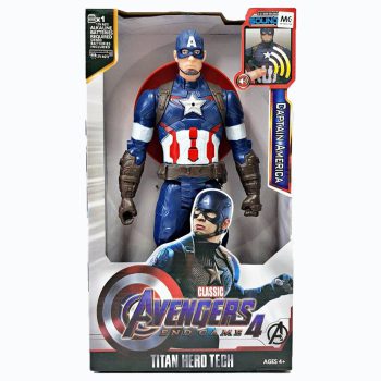 اکشن فیگور کاپیتان آمریکا  Captain America Action Figure SH8877