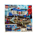 لگو مرد عنکبوتی SPIDERHERO 64137 lego