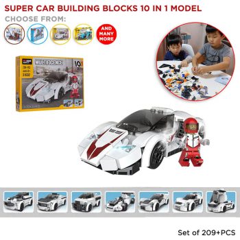 لگو ماشین Decool Multificence Super Car 10 Models Building Blocks 31032 