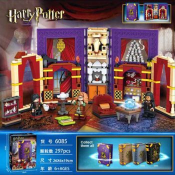 کلاس درس پیشگویی هاگوارتز هری پاتر کد: 6085 LEGO Harry Potter Hogwarts Moment: Divination Class