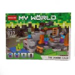 لگو غار زامبی کد My World 837