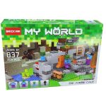 لگو غار زامبی کد My World 837