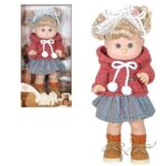عروسک های دختر کد: BABY SO LOVELY 8811