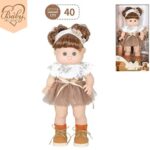 عروسک های دختر کد: BABY SO LOVELY 8811