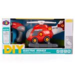 هلیکوپتر متحرک با ابزار کد WT88901