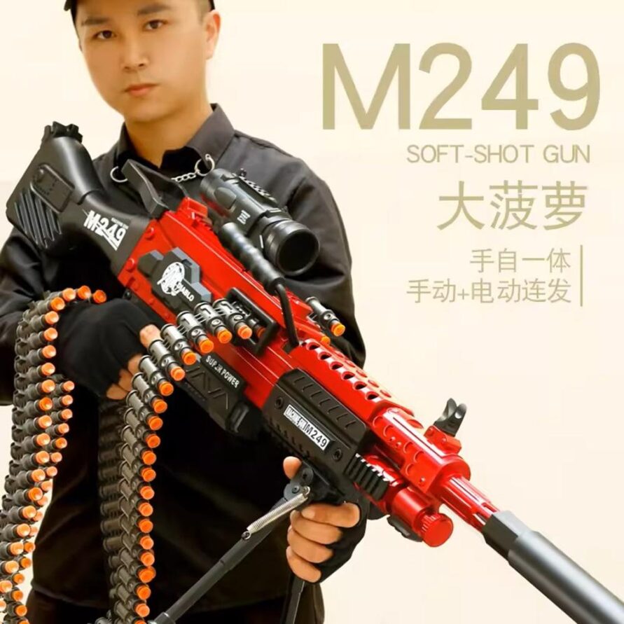 تفنگ اسباب‌بازی الکتریکی M249 کد RQ062
