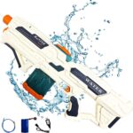 تفنگ آب‌پاش برقی کد QS811-163