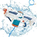 تفنگ آب‌پاش برقی کد QS811-163
