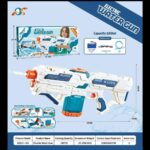 تفنگ آب‌پاش برقی کد QS811-163