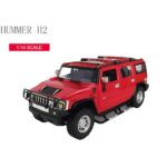 ماشین کنترلی هامر H2 کد 2026A