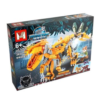 لگو دایناسور MG کد 1006