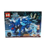 لگو دایناسور MG کد 1006