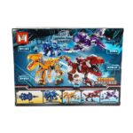 لگو دایناسور MG کد 1006