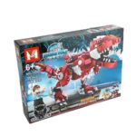 لگو دایناسور MG کد 1006