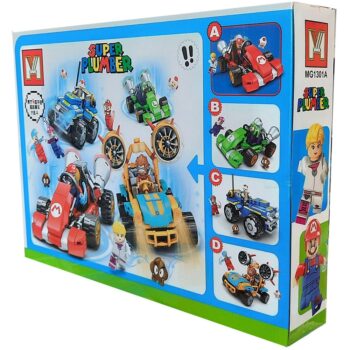 لگو سوپر ماریو باکس 4 عددی کد MG1301