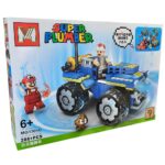 لگو سوپر ماریو باکس 4 عددی کد MG1301