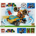 لگو سوپر ماریو باکس 4 عددی کد MG1301