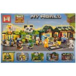 لگو ماینکرافت باکس 4 عددی کد MG1136