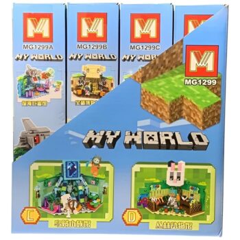 لگو ماینکرافت باکس 4 عددی کد MG 1299
