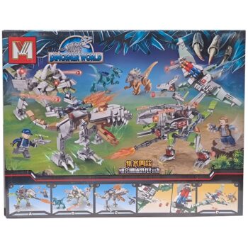 لگو دایناسور دنیای ژوراسیک کد MG511