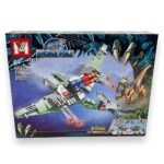 لگو دایناسور دنیای ژوراسیک کد MG511