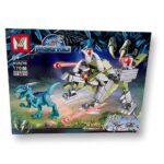 لگو دایناسور دنیای ژوراسیک کد MG511