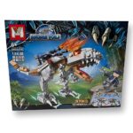 لگو دایناسور دنیای ژوراسیک کد MG511