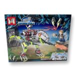 لگو دایناسور دنیای ژوراسیک کد MG511